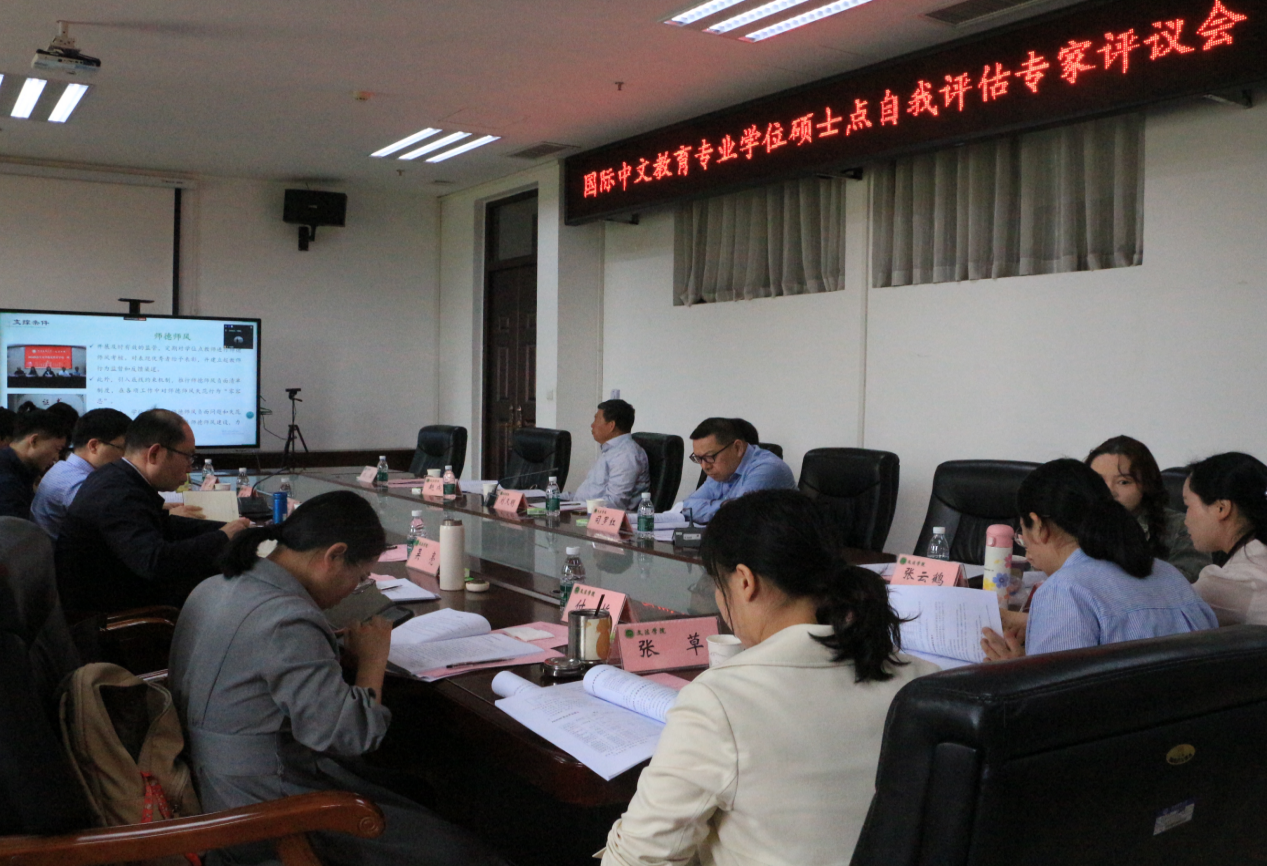 欢乐斗地主网页版