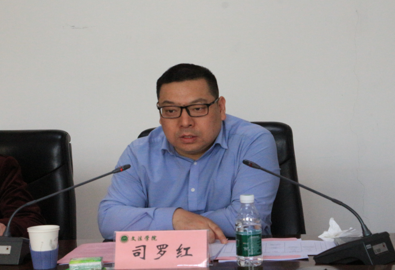 欢乐斗地主网页版