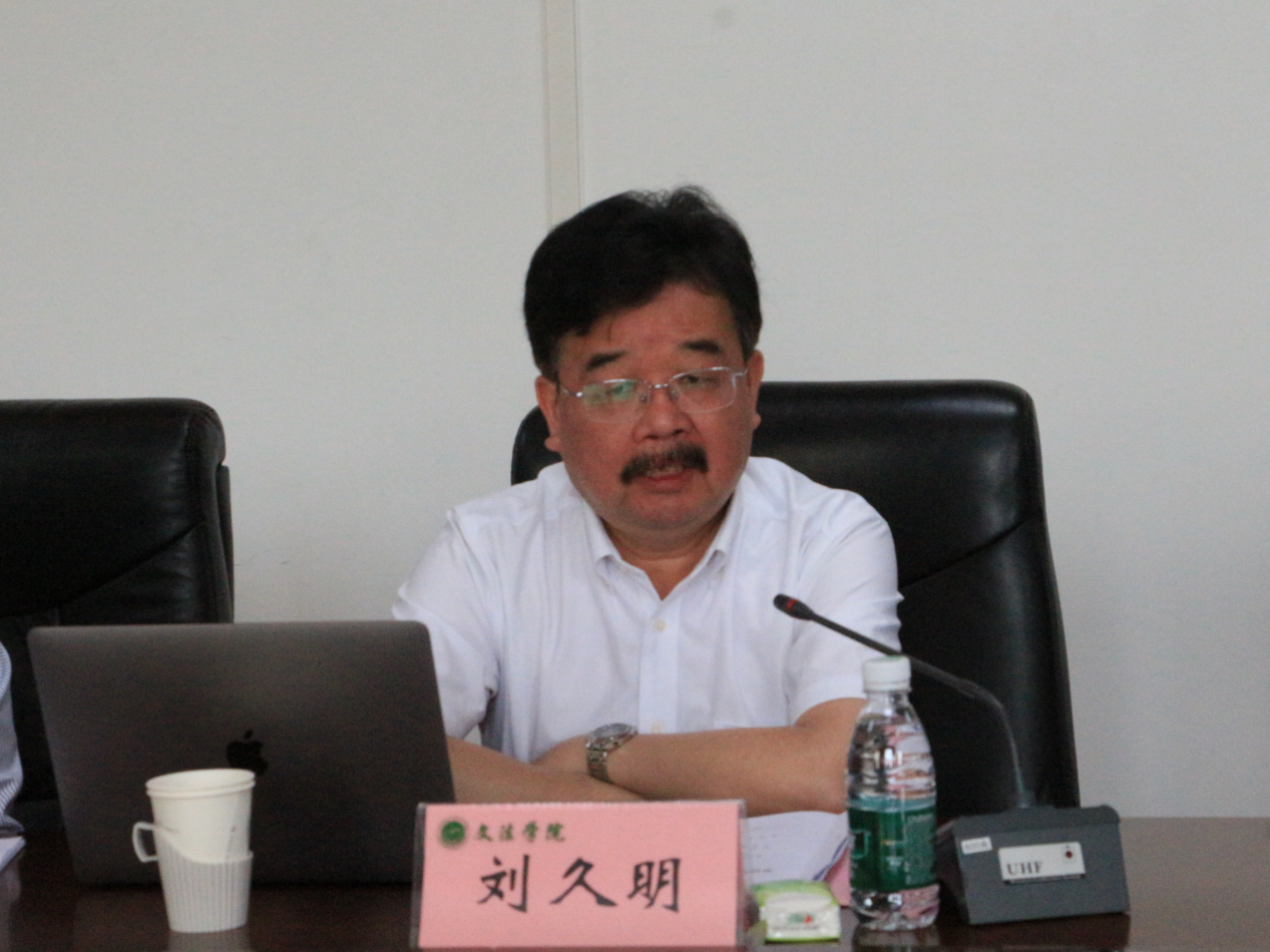 欢乐斗地主网页版