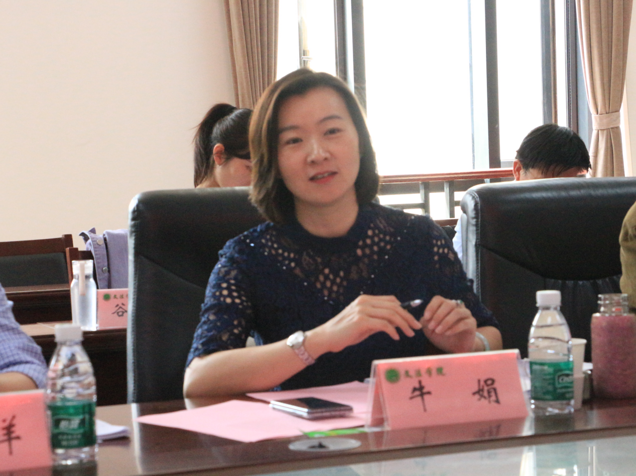 欢乐斗地主网页版