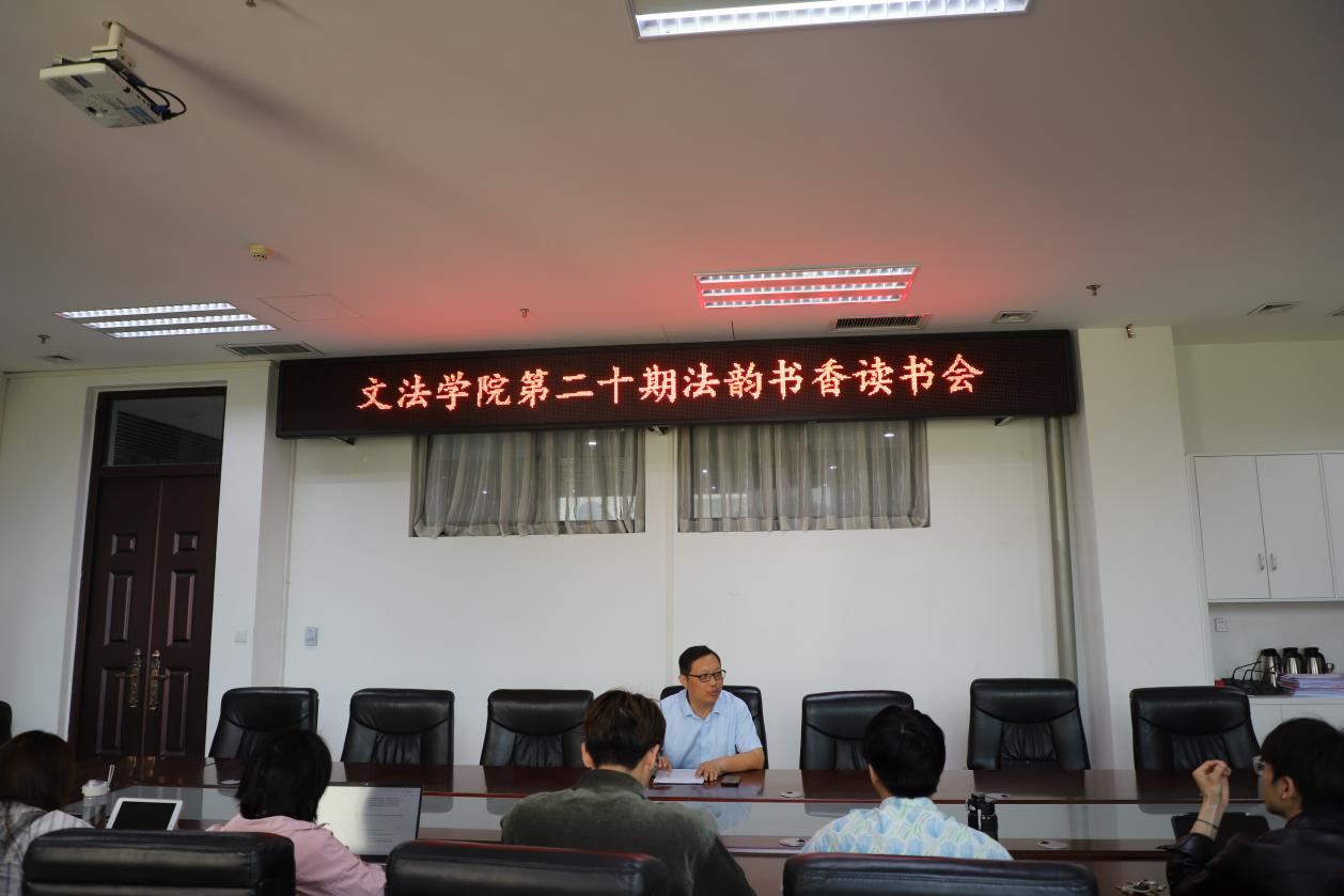 欢乐斗地主网页版