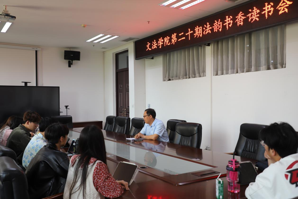 欢乐斗地主网页版