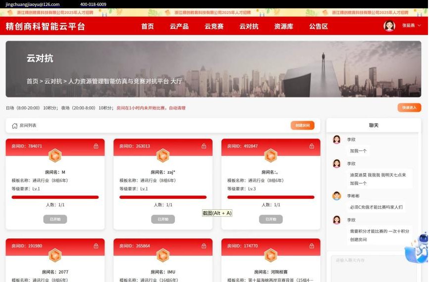 ���ֶ�������ҳ��