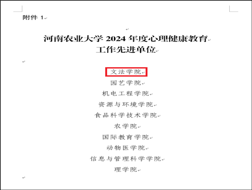 ���ֶ�������ҳ��