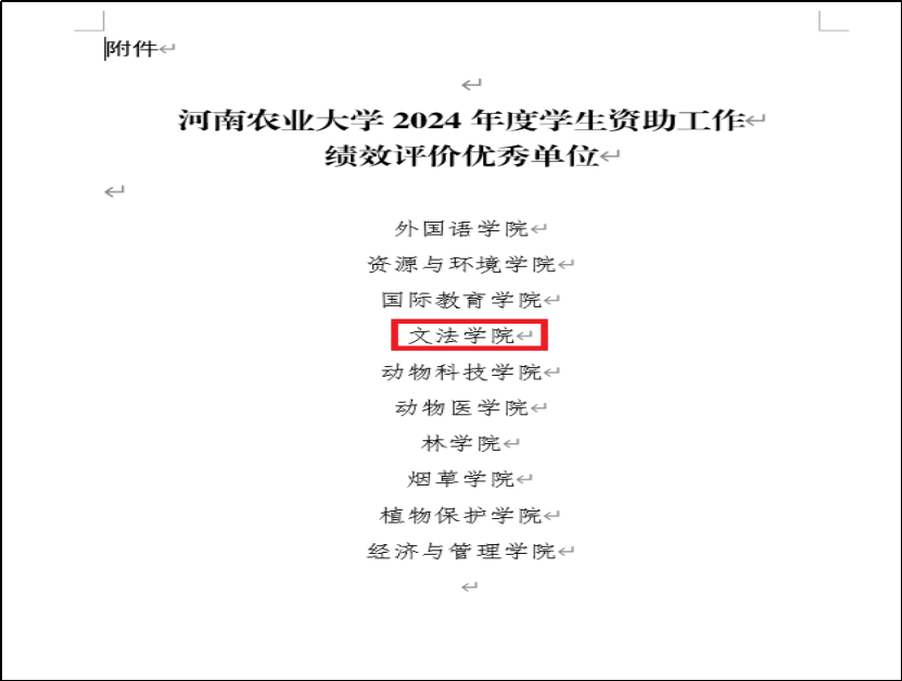 ���ֶ�������ҳ��