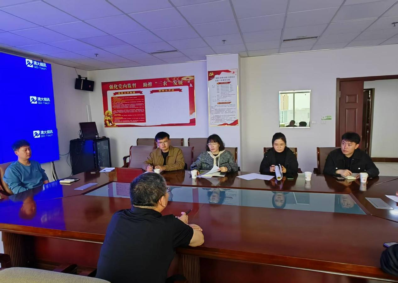 欢乐斗地主网页版