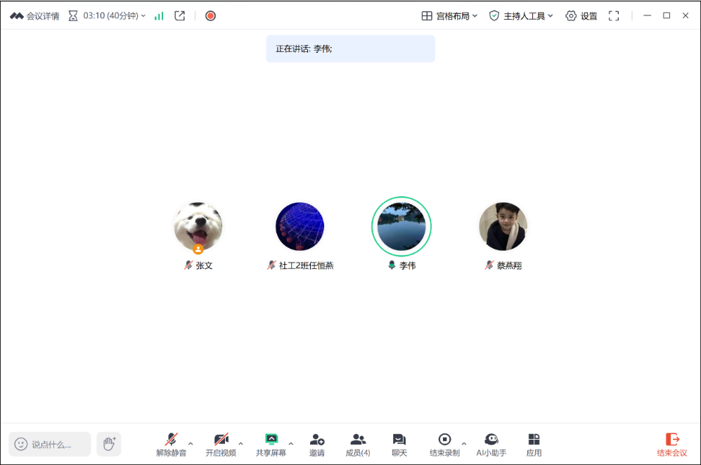 欢乐斗地主网页版