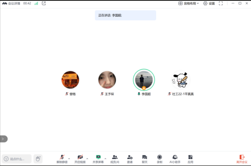 ���ֶ�������ҳ��