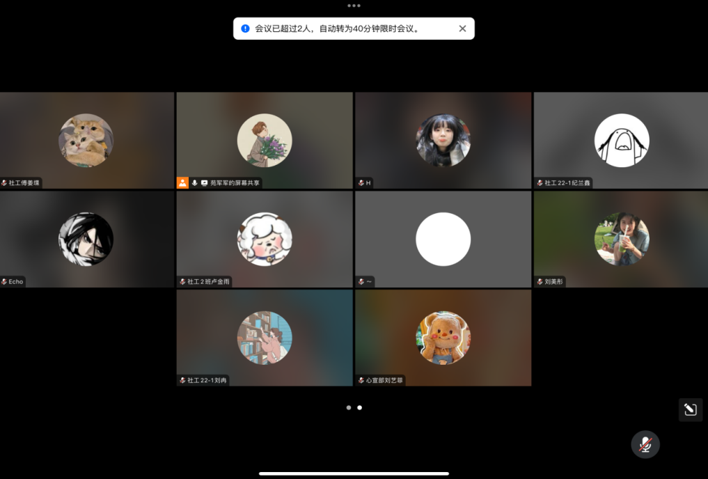 ���ֶ�������ҳ��