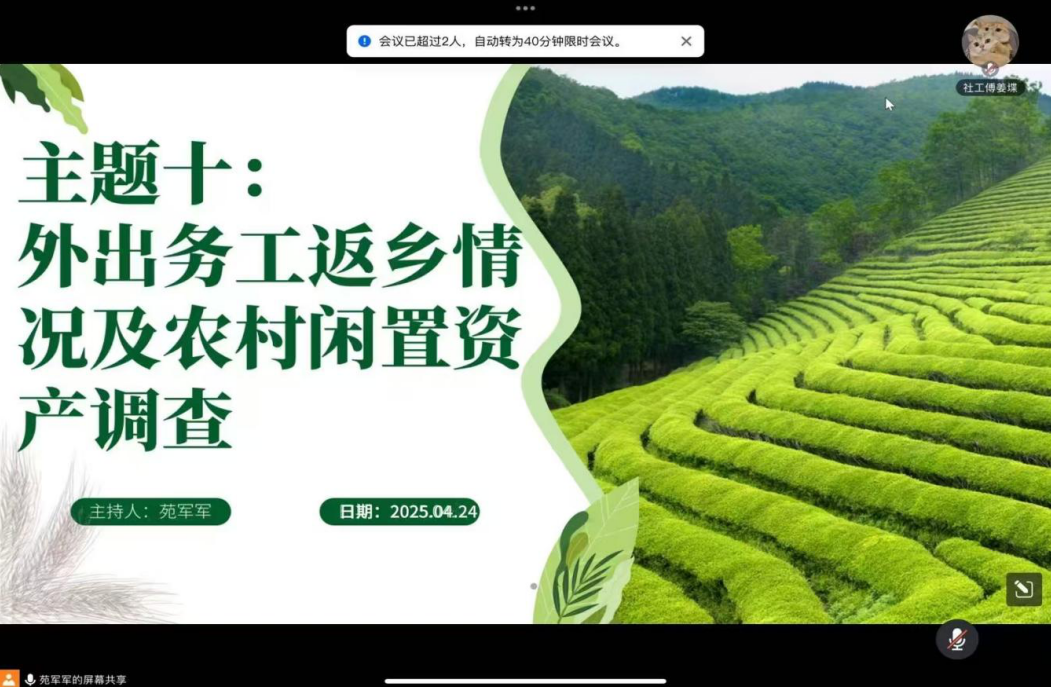 ���ֶ�������ҳ��