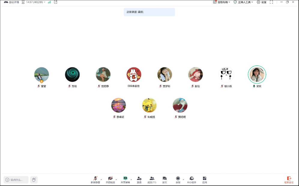 ���ֶ�������ҳ��