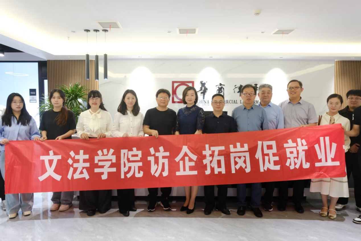 欢乐斗地主网页版