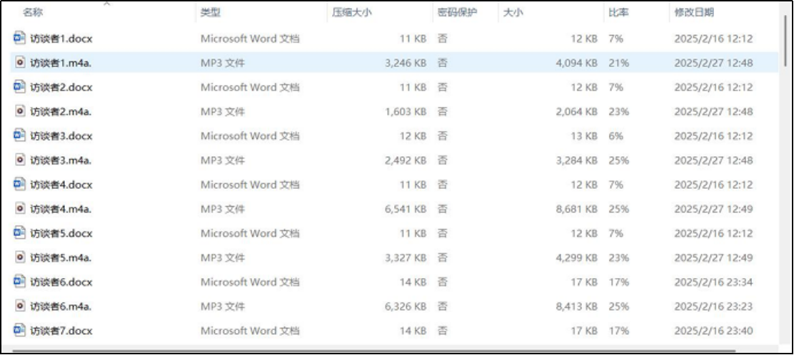 欢乐斗地主网页版