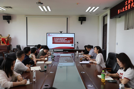 ���ֶ�������ҳ��