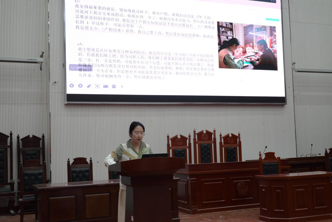 ���ֶ�������ҳ��