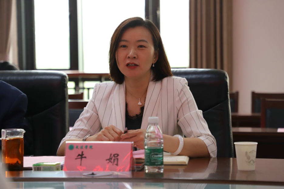 欢乐斗地主网页版