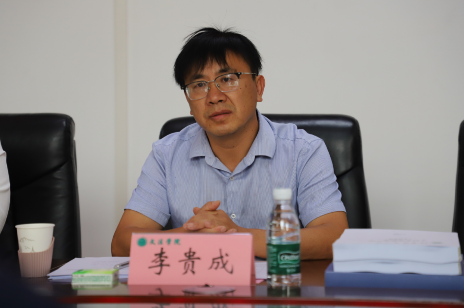 欢乐斗地主网页版