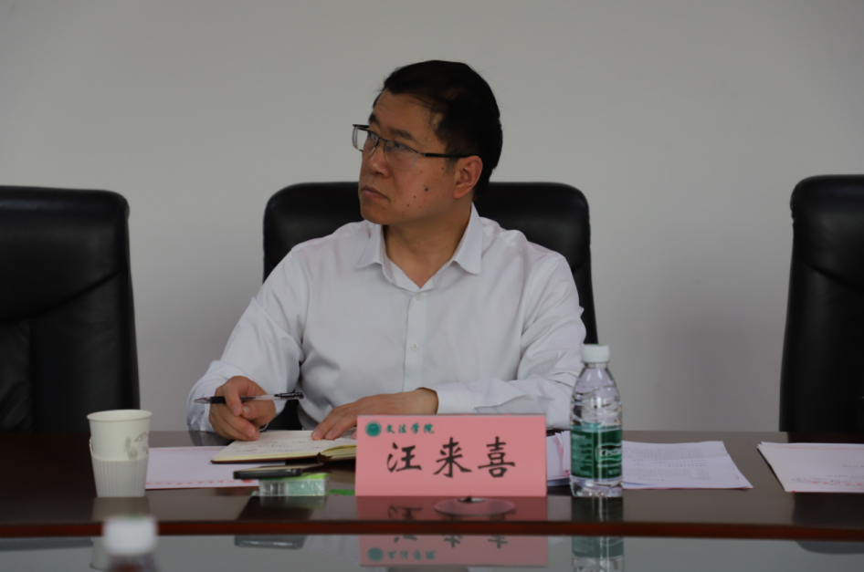 欢乐斗地主网页版