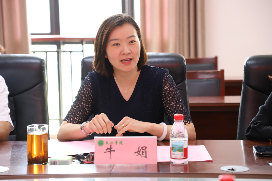 欢乐斗地主网页版