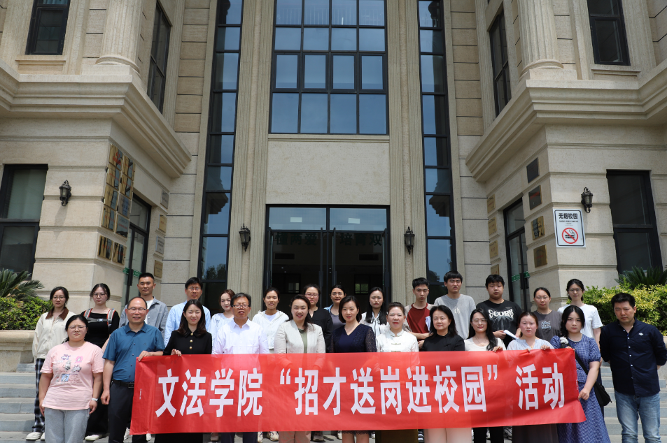 欢乐斗地主网页版