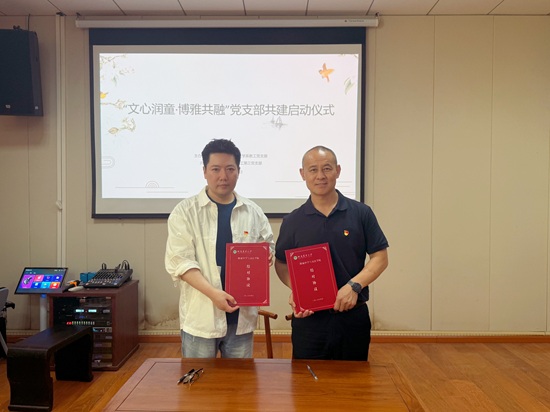 ���ֶ�������ҳ��