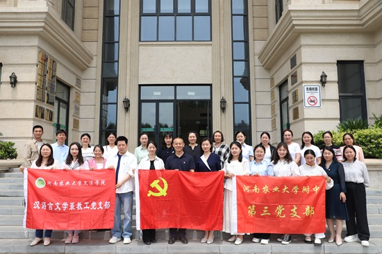 ���ֶ�������ҳ��