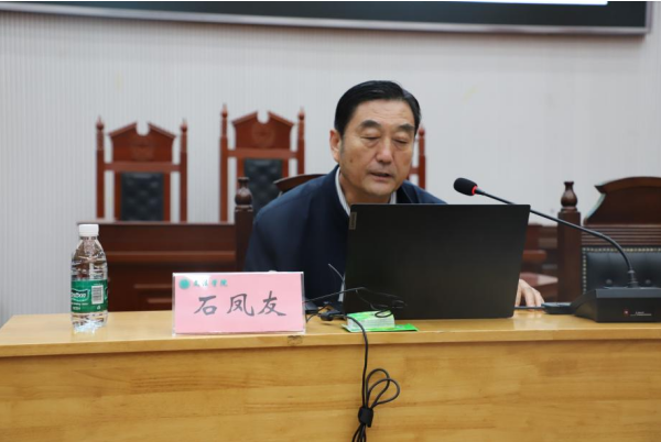 欢乐斗地主网页版