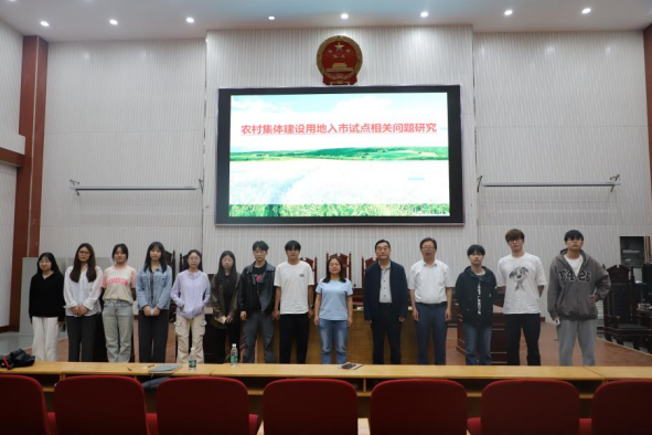 欢乐斗地主网页版