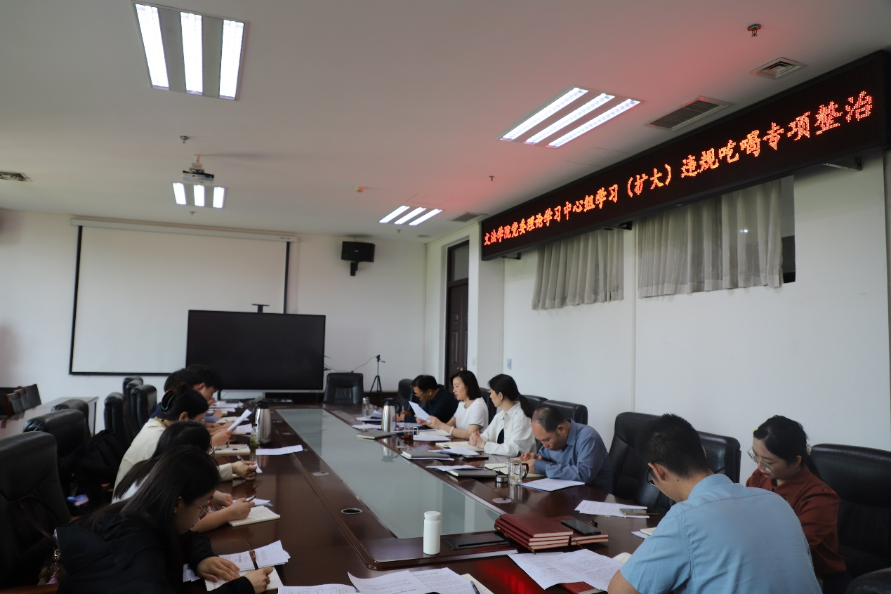 欢乐斗地主网页版