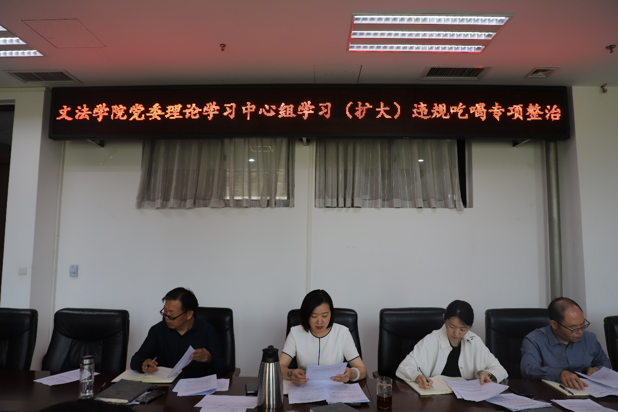 欢乐斗地主网页版