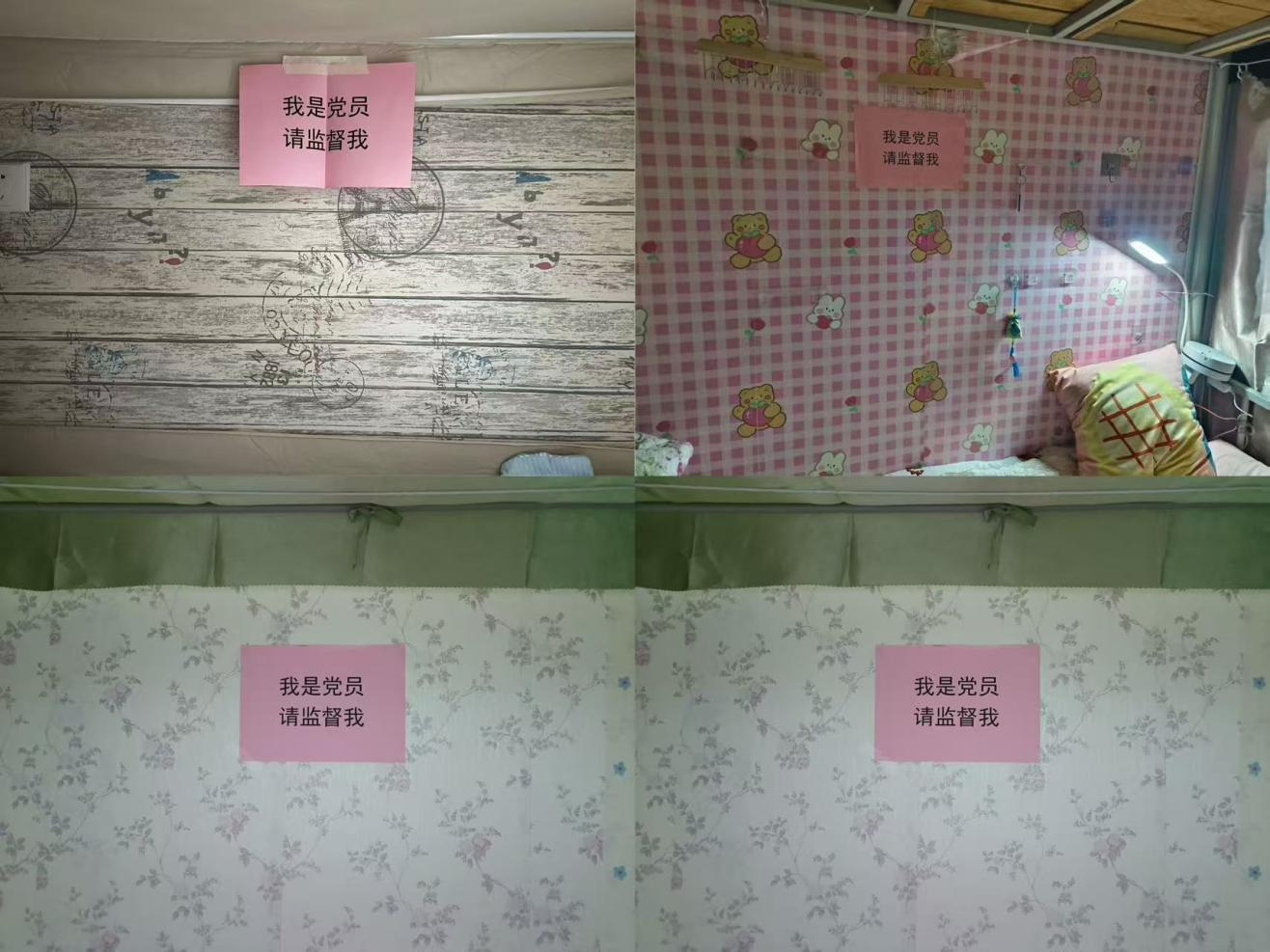 ���ֶ�������ҳ��