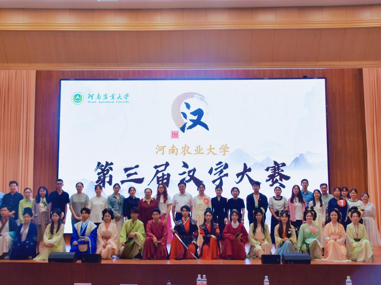 ���ֶ�������ҳ��