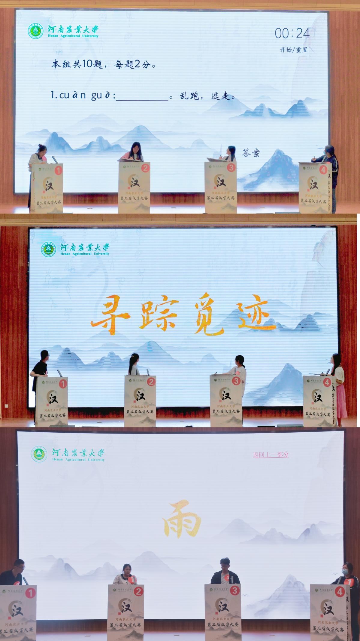 ���ֶ�������ҳ��