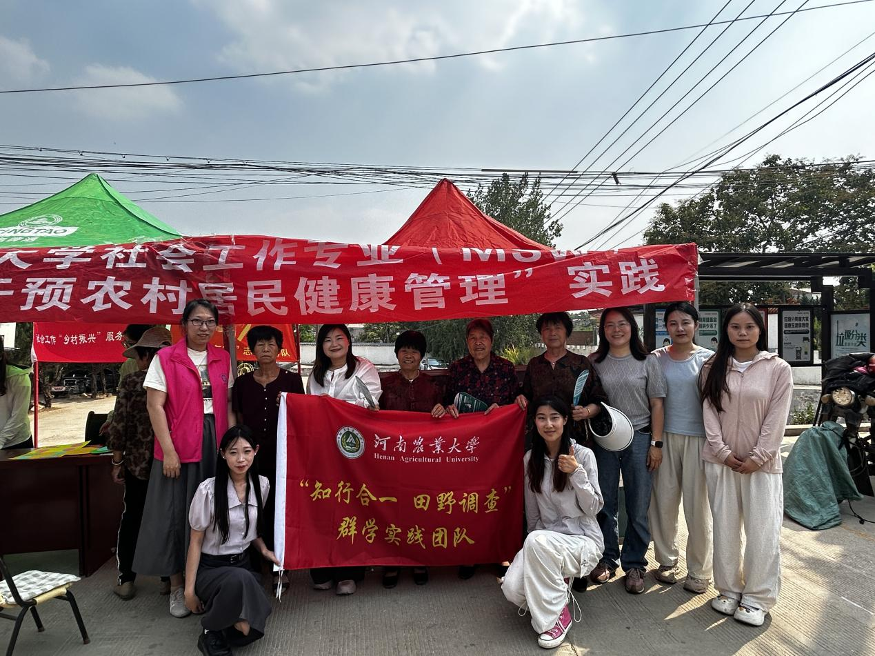 欢乐斗地主网页版