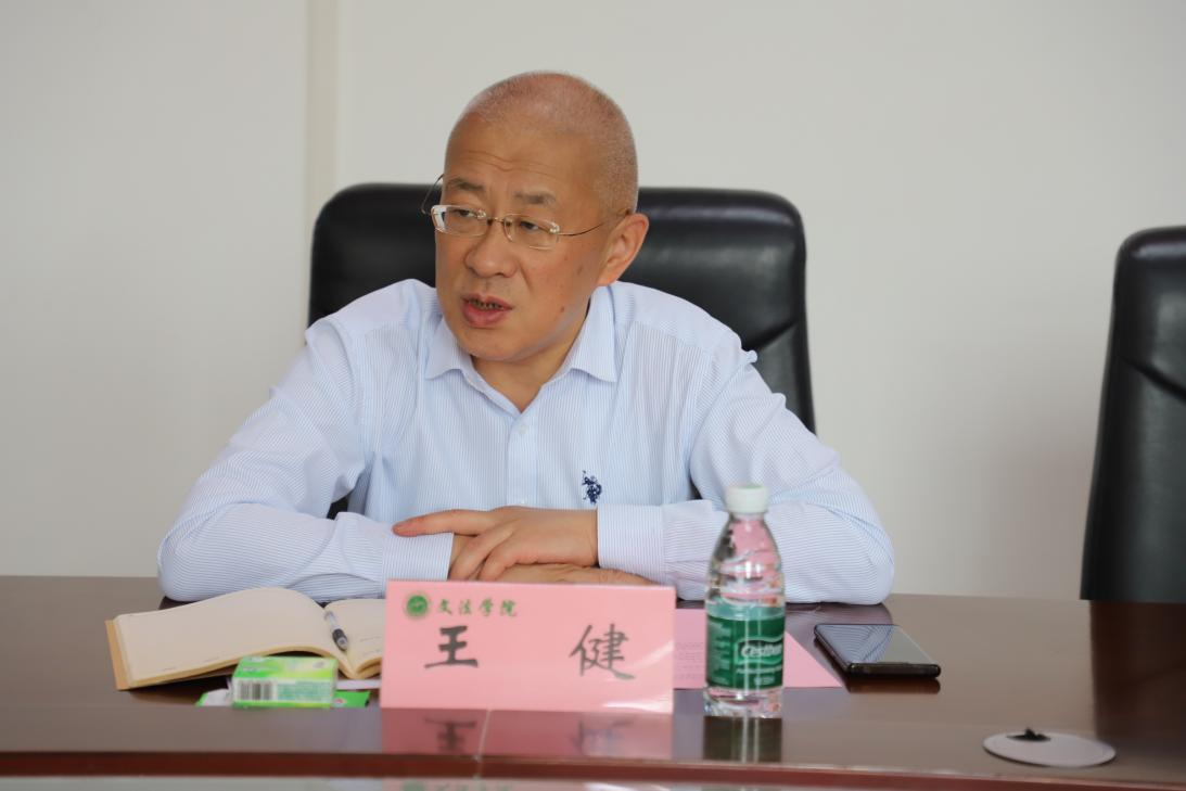 欢乐斗地主网页版