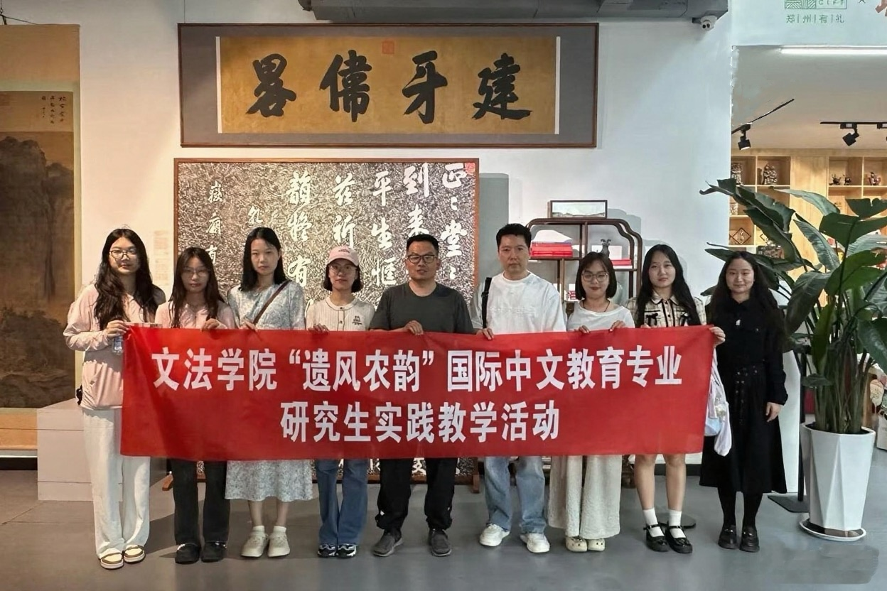 欢乐斗地主网页版