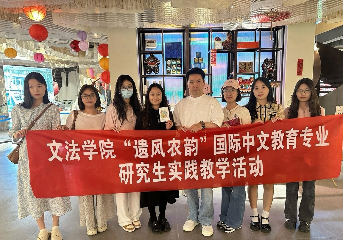 欢乐斗地主网页版