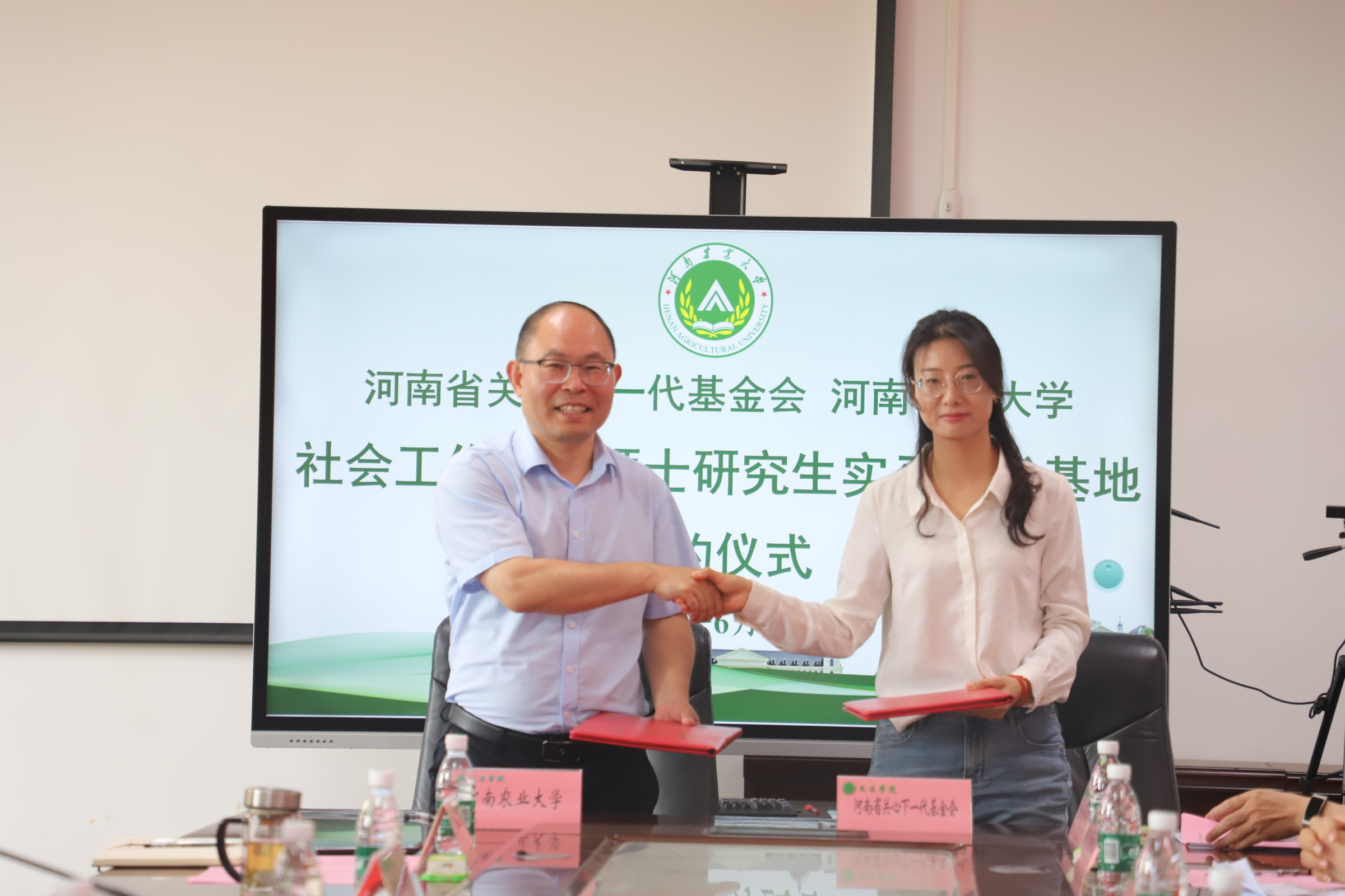 ���ֶ�������ҳ��