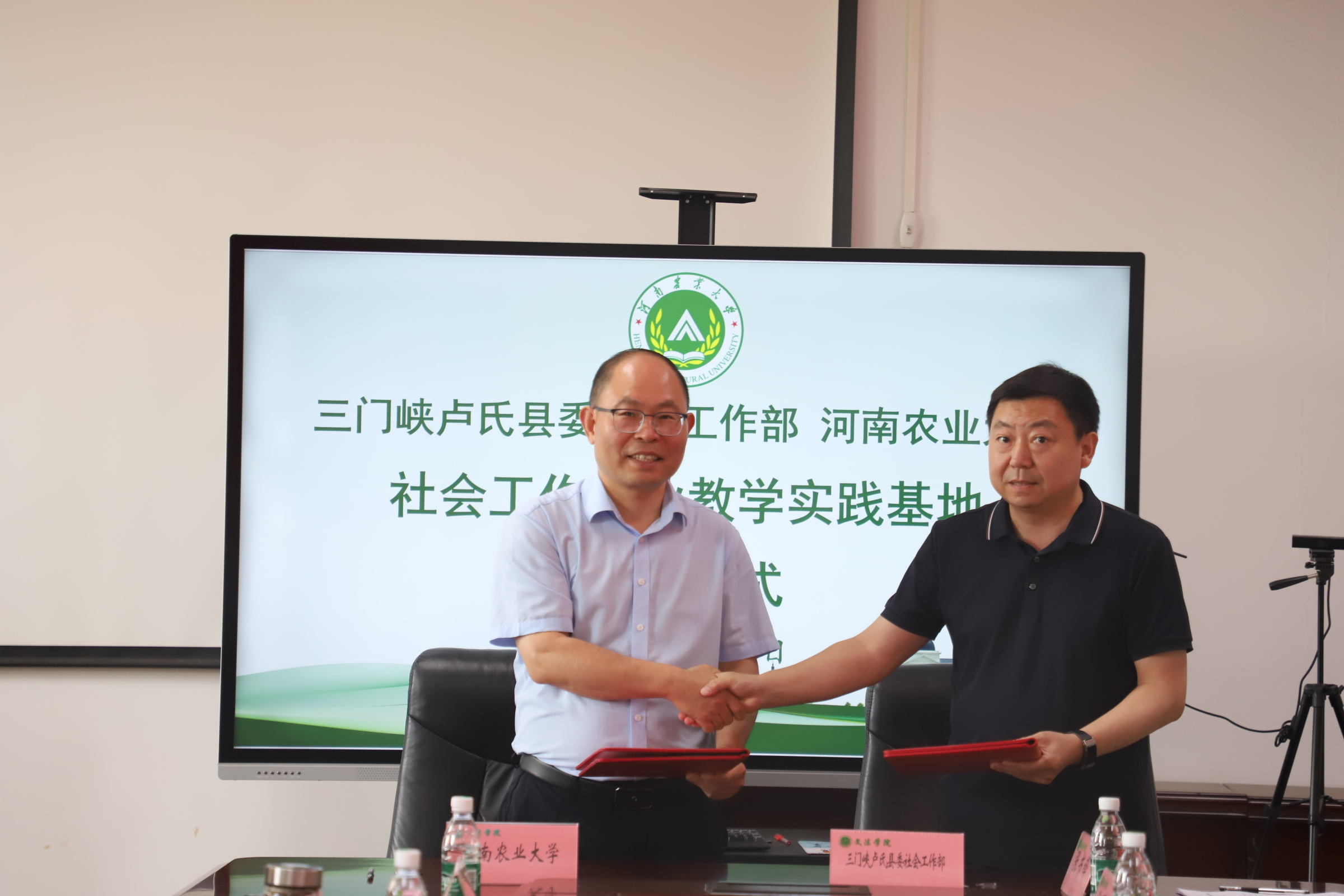 ���ֶ�������ҳ��