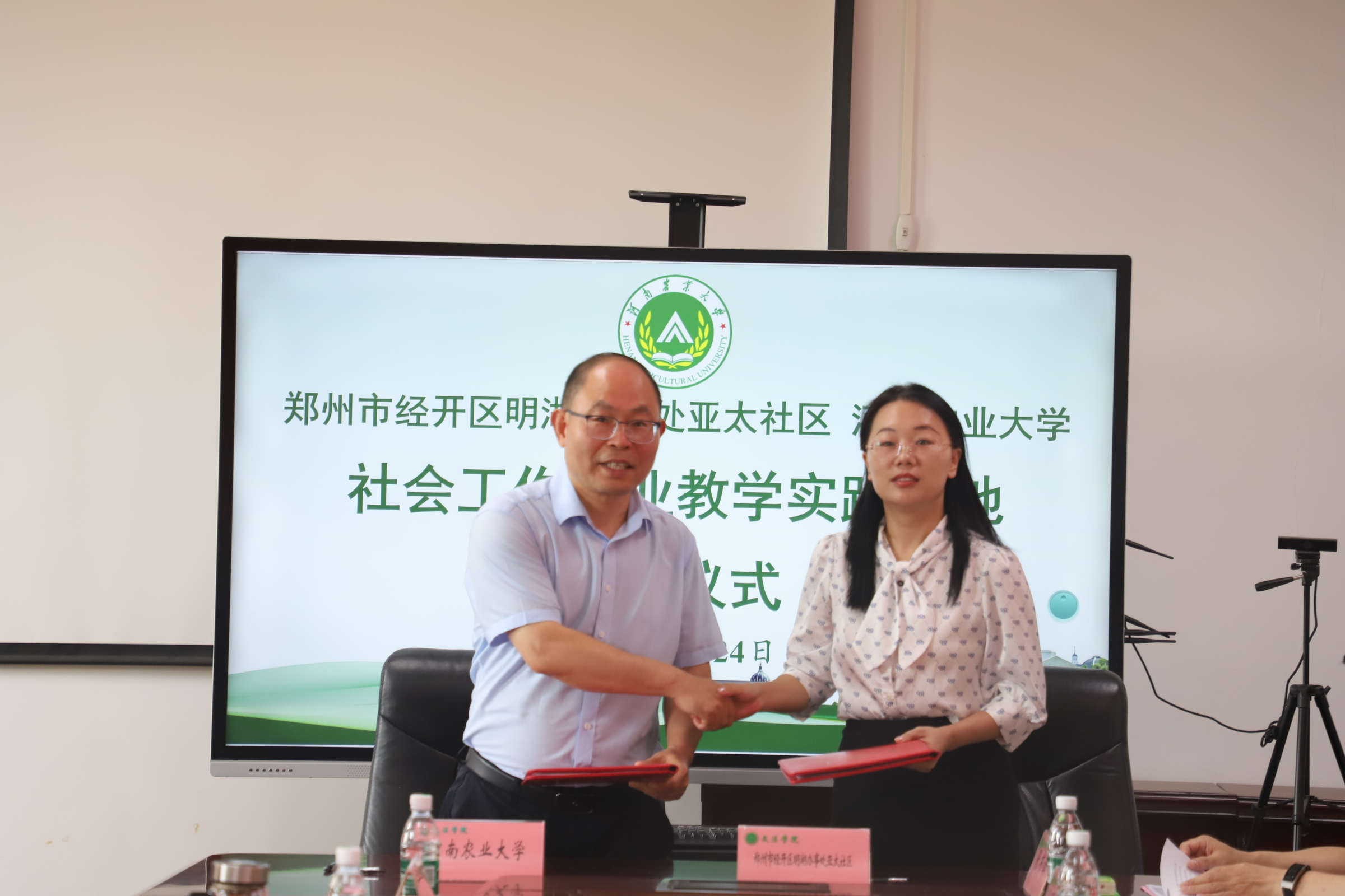 ���ֶ�������ҳ��