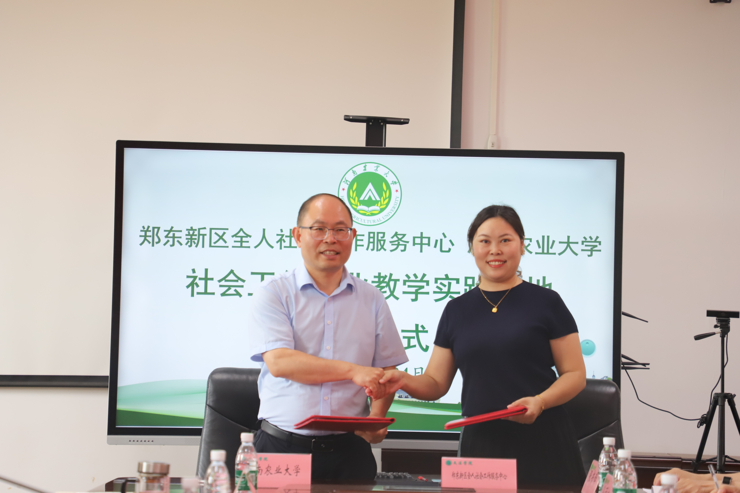 ���ֶ�������ҳ��