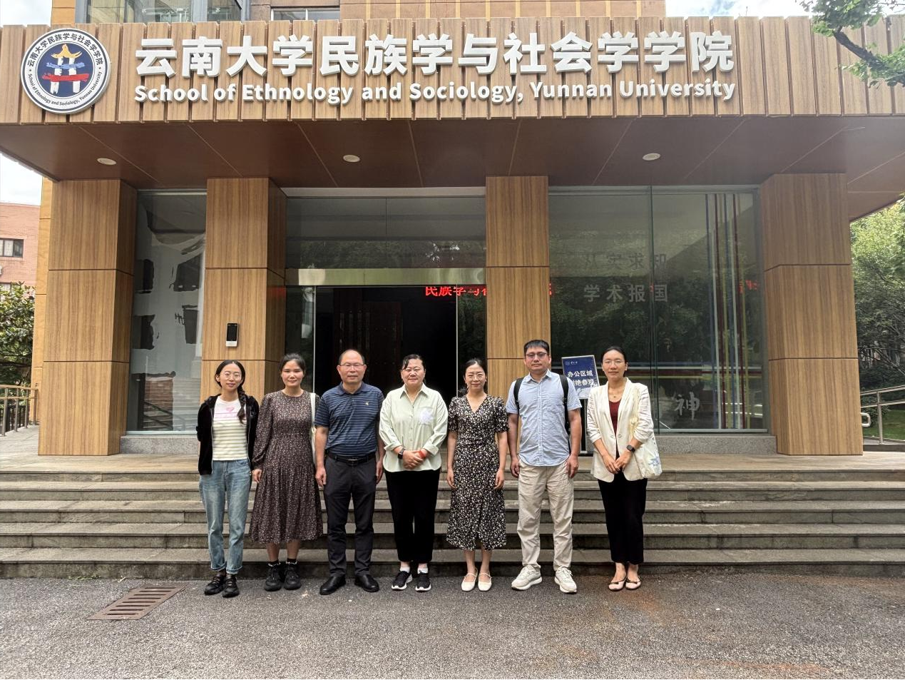 欢乐斗地主网页版