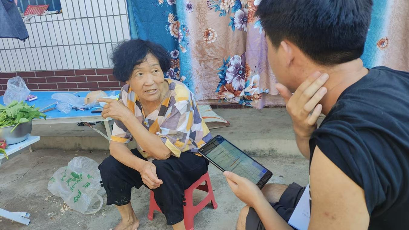 ���ֶ�������ҳ��