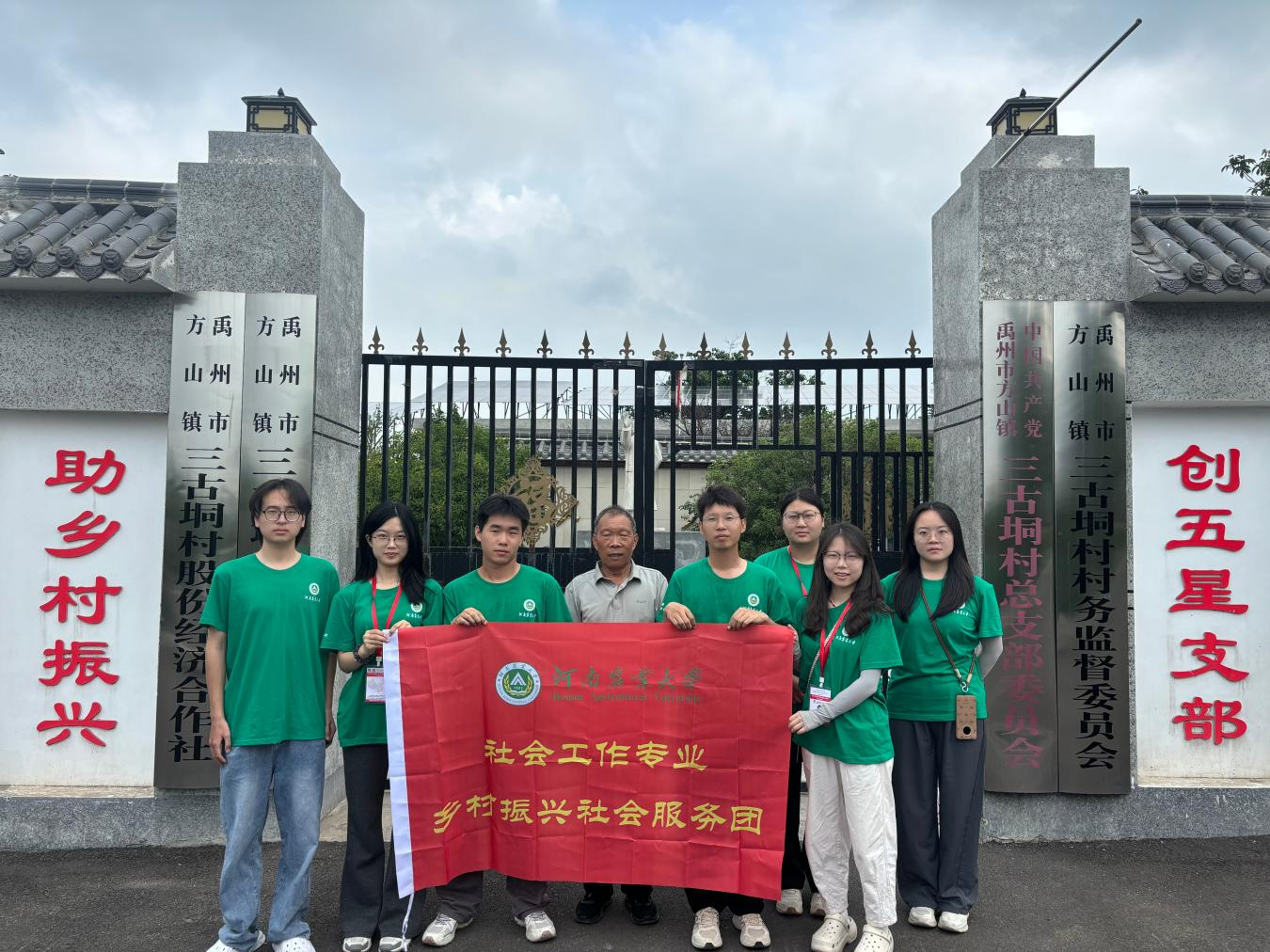 ���ֶ�������ҳ��