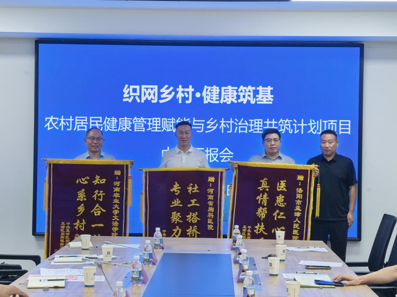 欢乐斗地主网页版