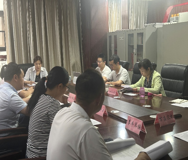 欢乐斗地主网页版