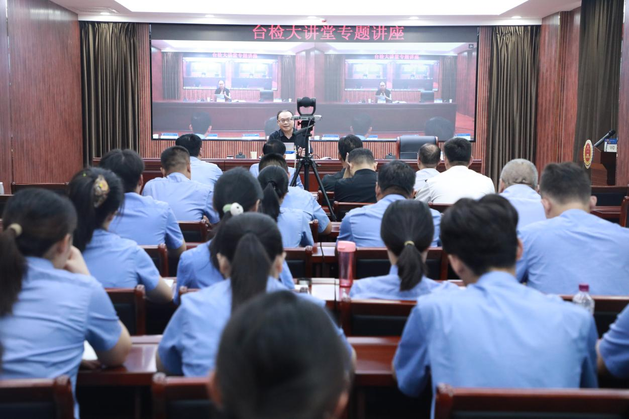 欢乐斗地主网页版