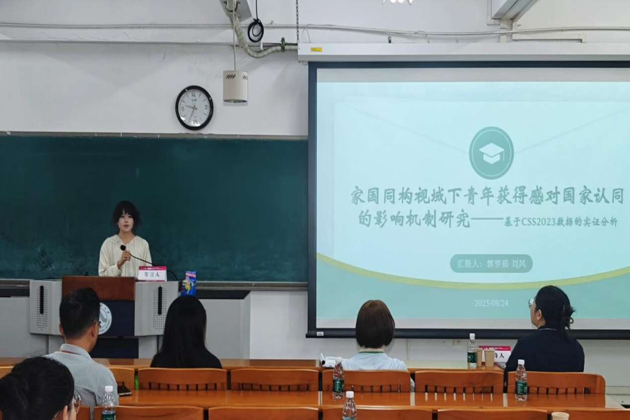 ���ֶ�������ҳ��