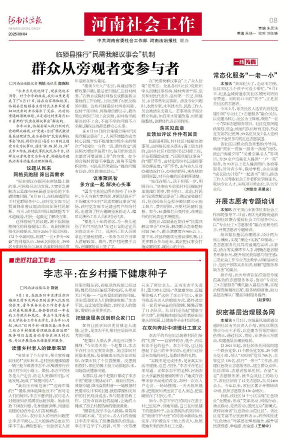 ���ֶ�������ҳ��