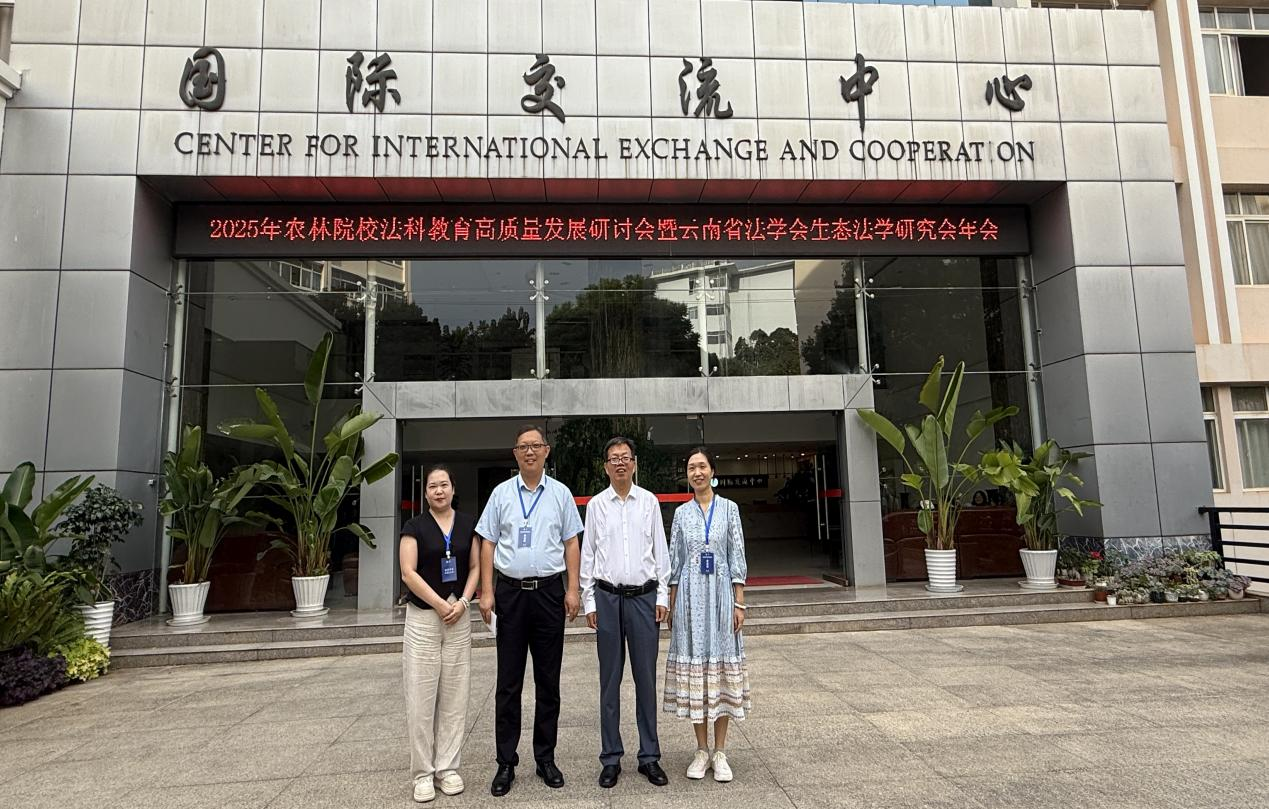 欢乐斗地主网页版